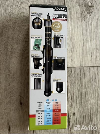 Aquael comfort zone gold 75