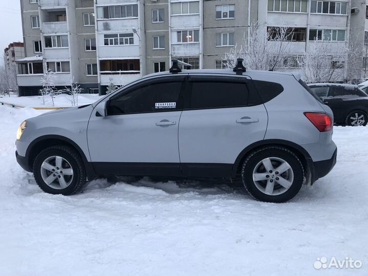 Багажник на крышу Ниссан кашкай