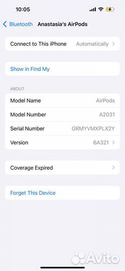 Airpods 2 оригинал