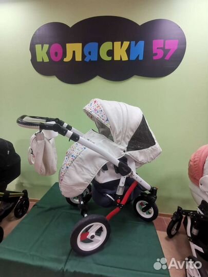 Коляска 2в1