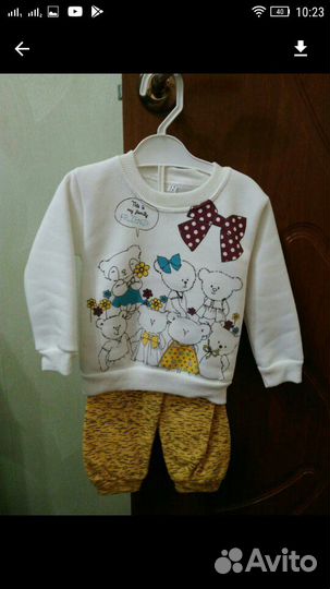 Костюмчик теплый