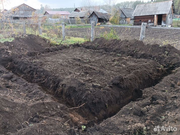 Услуги мини экскаватора