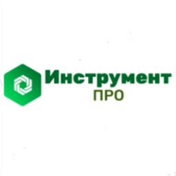 ИнструментПРО