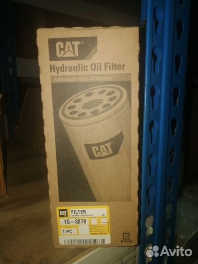 CA1G8878 Фильтр трансмиссионный CAT