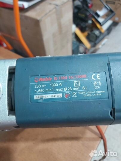 Низкооборотистая дрель 