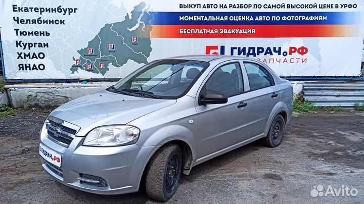 Обшивка стойки задняя правая Chevrolet Aveo Т250 9