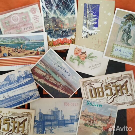 Открытки СССР(50-70 г.)