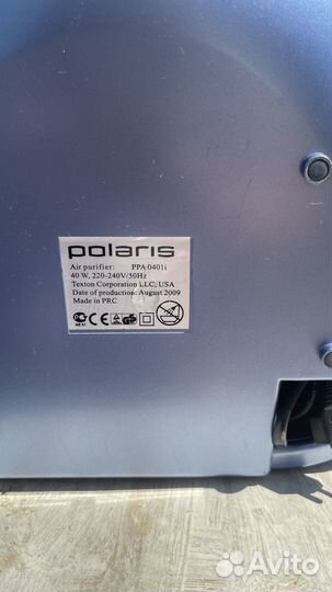 Воздухоочиститель