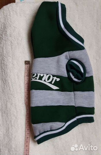 Кофта утепленная для мелких пород собак