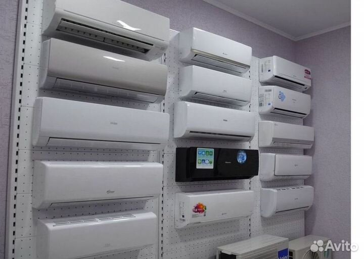Кондиционер сплит в наличии