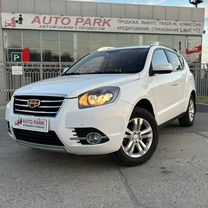 Geely Emgrand X7 2.4 AT, 2016, 90 970 км, с пробегом, цена 1 145 000 руб.