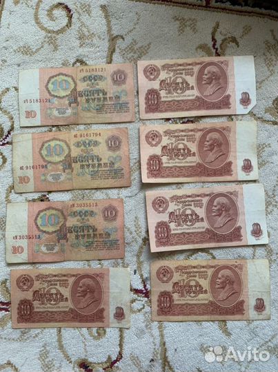 10 рублей 1961 года