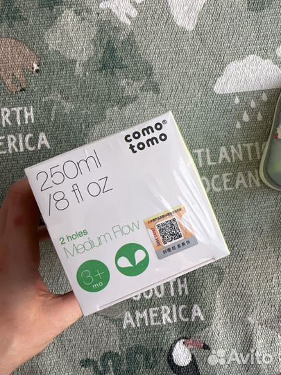 Бутылочка comotoma новая