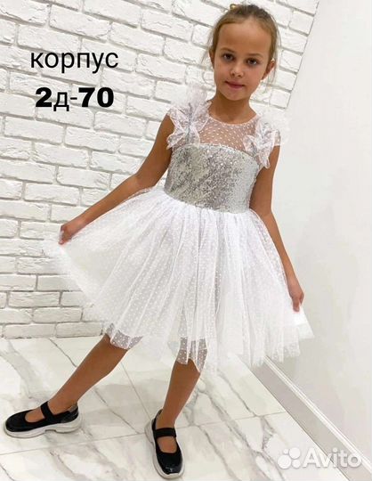 Платье для девочки 104