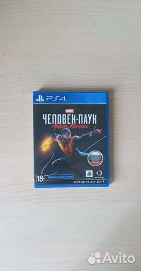 Человек паук майлз моралес ps4