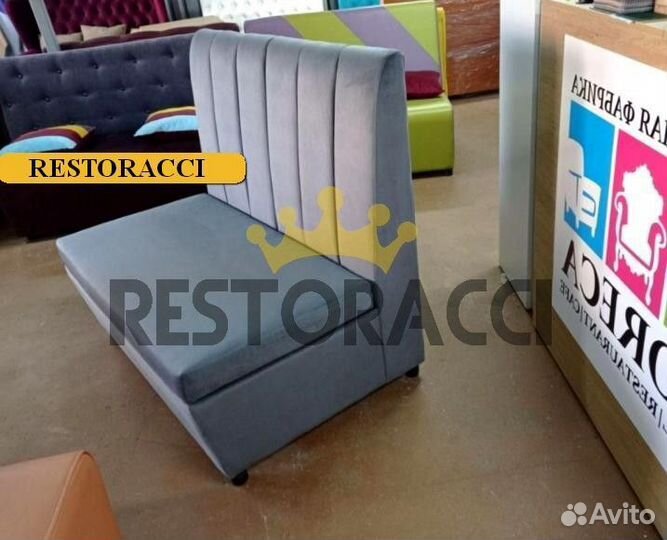 Мебель для кафе и кальянных