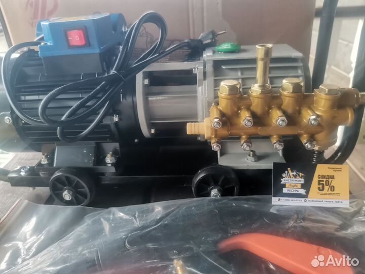 Мойка высокого давления