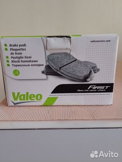 Тормозные колодки Peugeot-Citroen Valeo 301464