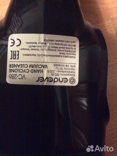 Пылесос Scarlett