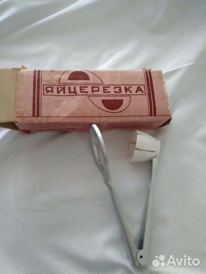 Яйцерезка СССР