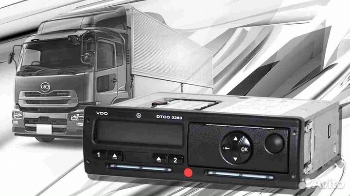 Тахограф VDO 3283 с блоком нкм. С гарантией