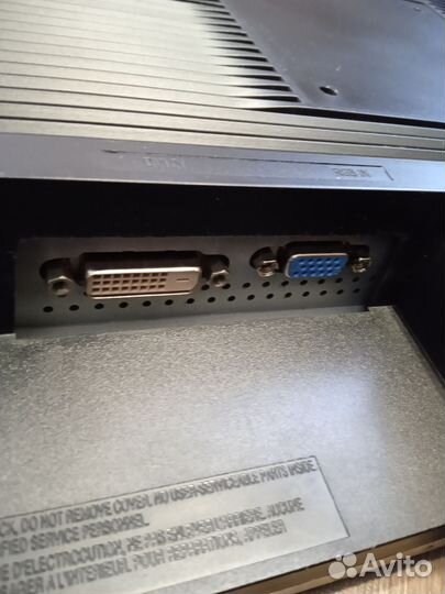 Монитор samsung S19C200BW