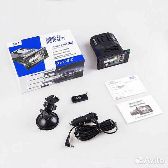 SilverStone F1 hybrid S-BOT PRO