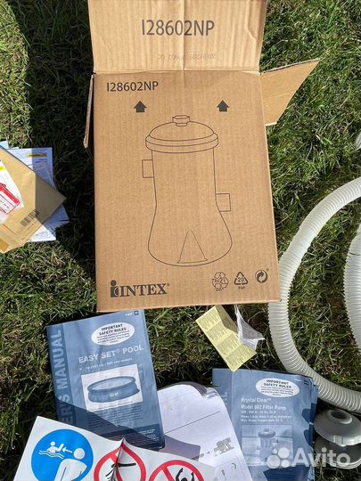 Надувной бассейн intex 880 литров