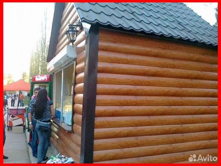Сайдинг