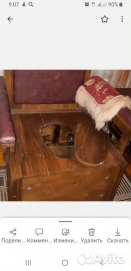 Кресло биотуалет