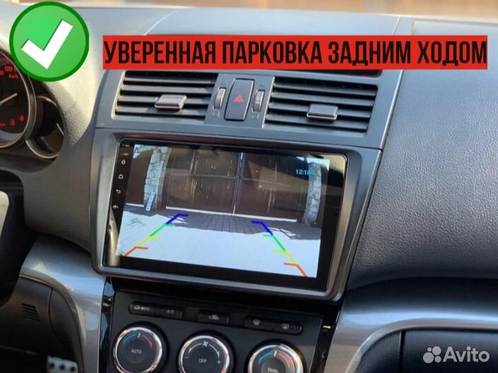 Android магнитола Ford Kuga 2