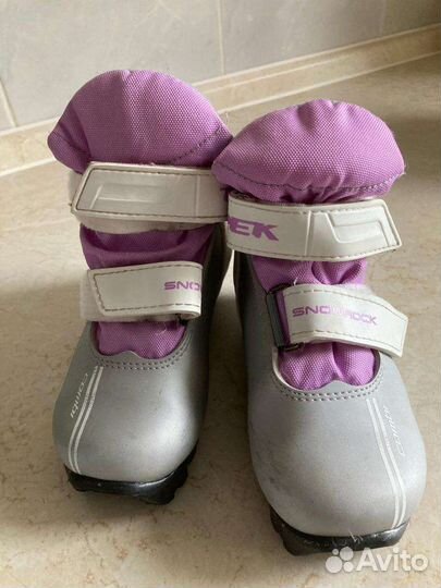 Лыжные ботинки