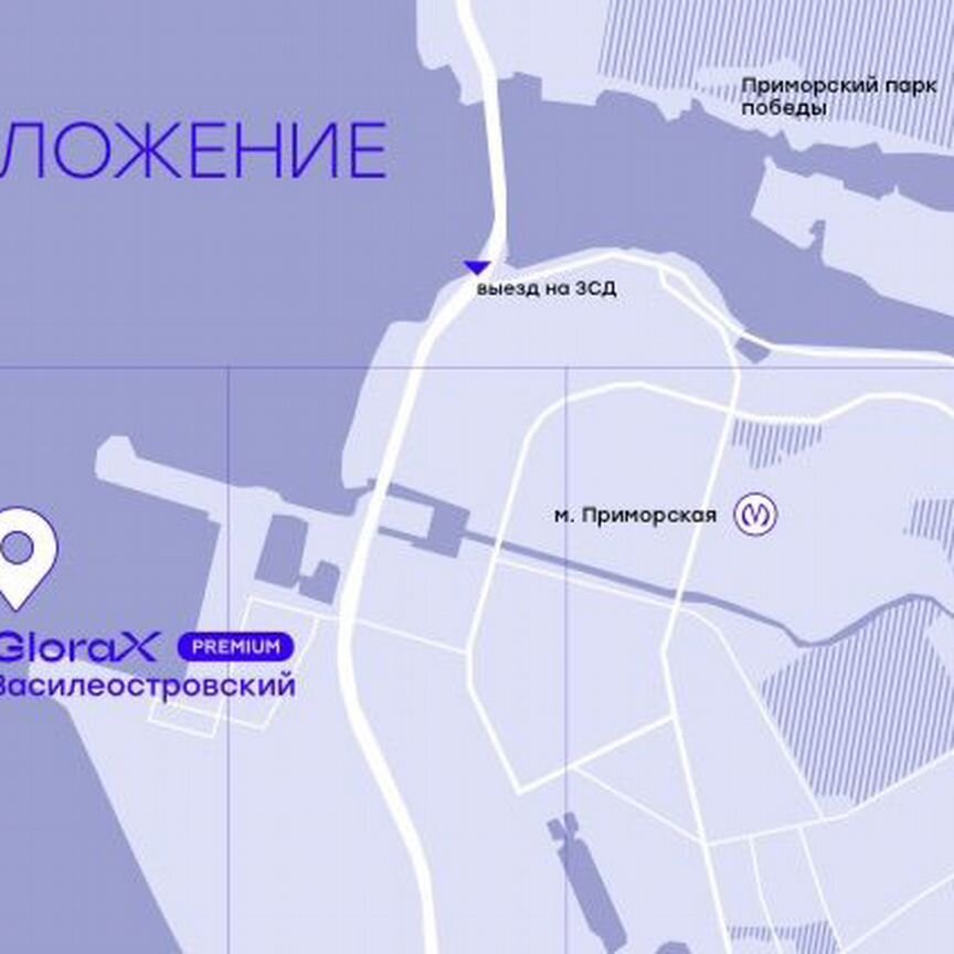 1-к. квартира, 39,2 м², 5/7 эт.