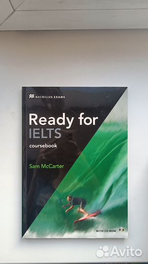 Учебник и рабочая тетрадь Ready for ielts