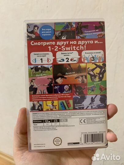 Картридж Nintendo switch 1 2 Switch