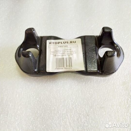 Сегмент стремянки верхний Тонар с подвеской Wewele