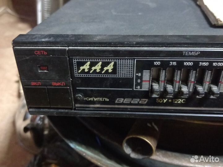 Торшер напольный СССР