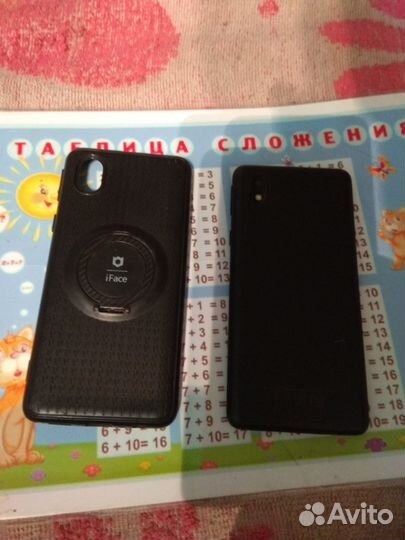 Samsung galaxy A 01 core