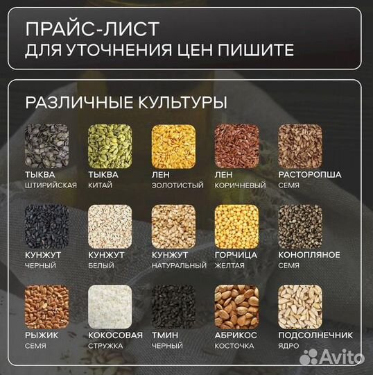 Бутылка для масла стеклянная / С дозатором