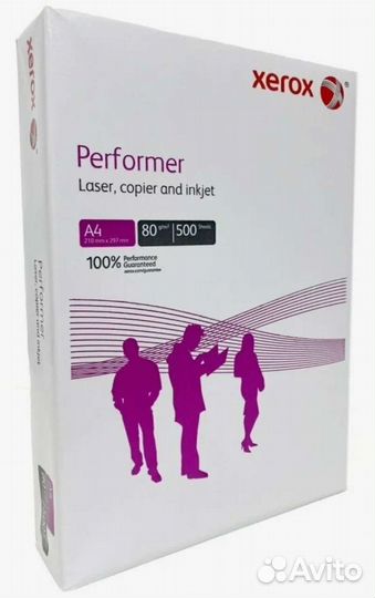 Бумага Xerox A4