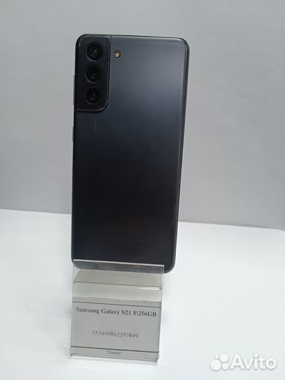 Samsung Galaxy S21, 8/256 ГБ