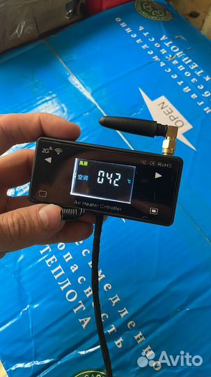 Новый подогреватель двигателя