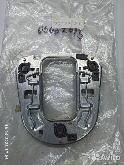 Контактная пластина звукового сигнала Astra J