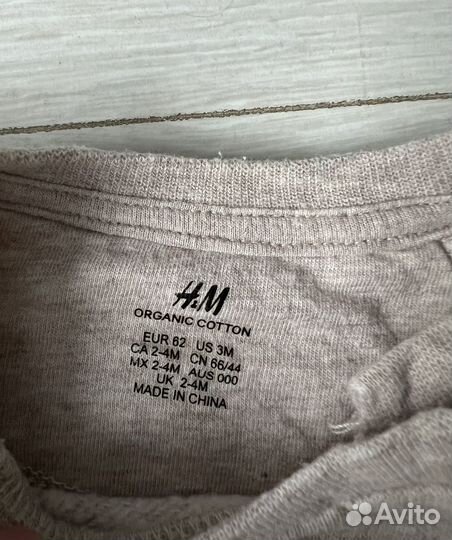 Костюм H&M 62