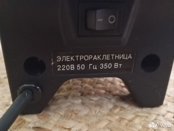 Раклетница