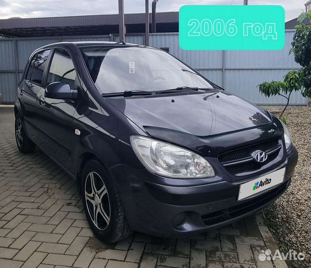 Hyundai Getz 1.4 МТ, 2006, 205 000 км