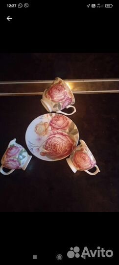 Чайное трио фарфор