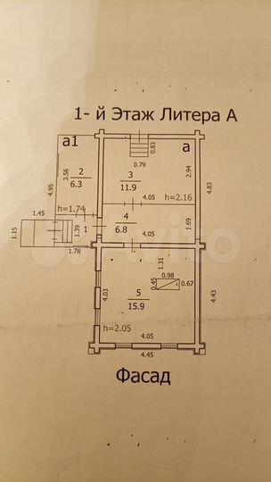 Дом 16 м² на участке 9 сот.