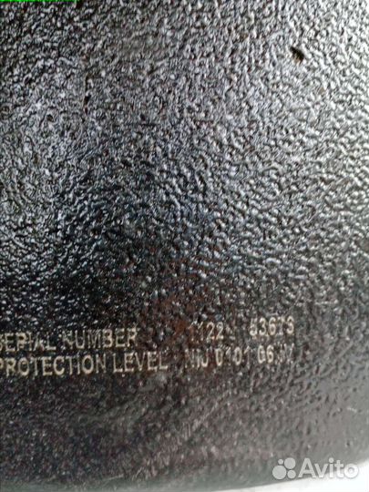 Бронежилет