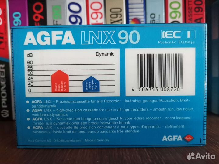 Аудиокассета Agfa